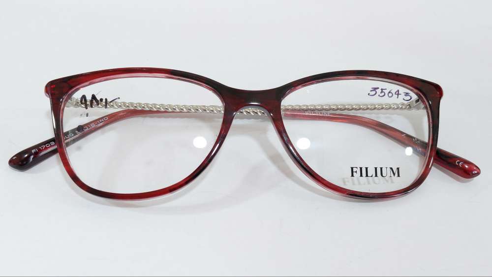 FILIUM