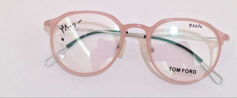 TOMFORD