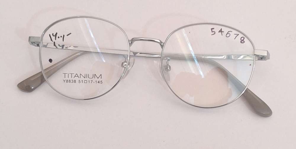 TITANIUM