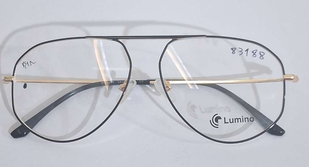 LUMINO